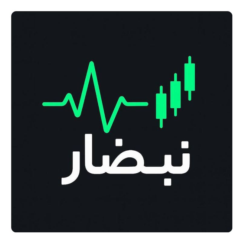 nabzar logo